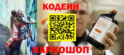скорость mdpv Волжск