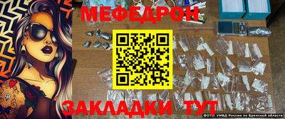 мдпв Волжский
