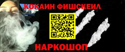 мдпв Волжский