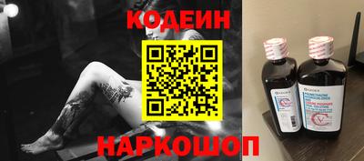 мдпв Волжский