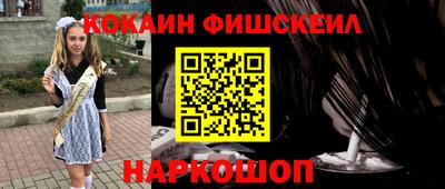 скорость mdpv Волжск