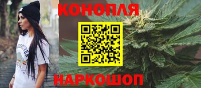меф VHQ Волгодонск