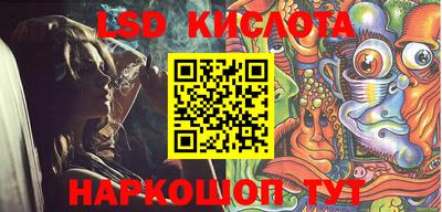 мдпв Волжский