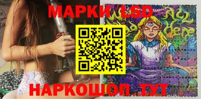 скорость mdpv Волжск
