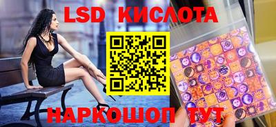 мдпв Волжский