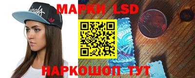 меф VHQ Волгодонск