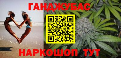 эйфоретик Славгород