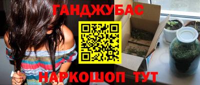 скорость mdpv Волжск
