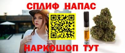 скорость mdpv Волжск