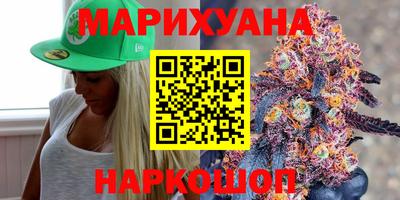 скорость mdpv Волжск