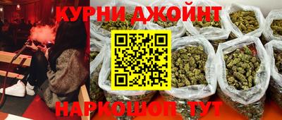 меф VHQ Волгодонск