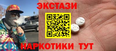 мдпв Волжский