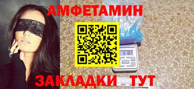 мдпв Волжский