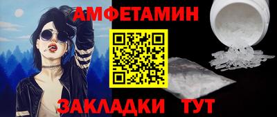мдпв Волжский