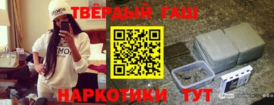 мдпв Волжский
