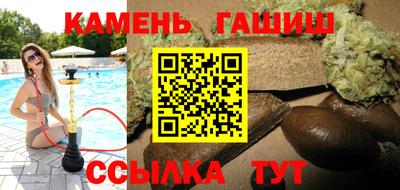 меф VHQ Волгодонск