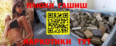 мдпв Волжский