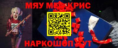 мдпв Волжский